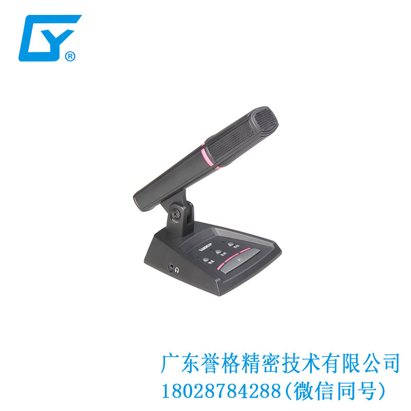 臺電話筒、底座